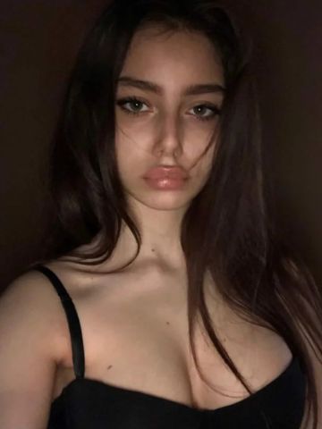 Галина